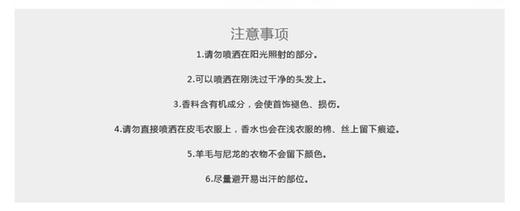 意大利宝格丽BVLGARI黑茶中性香水EDT75ML  香港直邮JPY带授权招加盟代理 商品图6