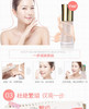 Hanhoo/韩后植物能量焕彩光感粉底液BB霜30g 裸妆遮瑕持久定妆 不脱妆隔离粉底JPY带授权招加盟代理 商品缩略图4