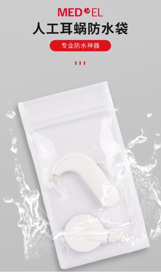 国产游泳套（5个装） 商品图2