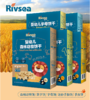 禾泱泱 台湾Rivsea 婴幼儿饼干系列 商品缩略图0
