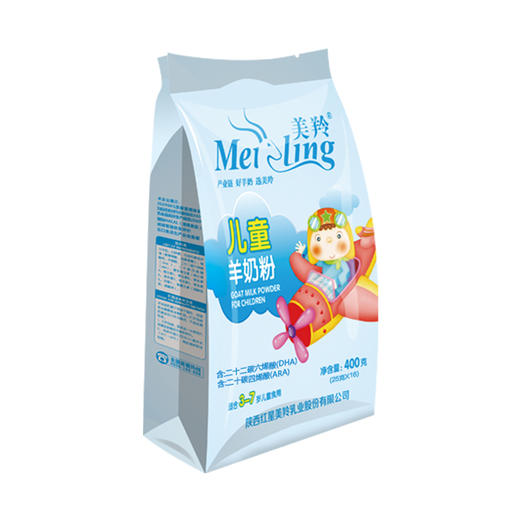 美羚儿童配方羊奶粉 商品图4