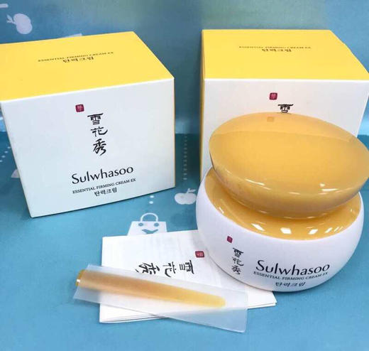 雪花秀弹力紧致面霜正装75ml（064804） 商品图0