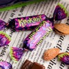 【江浙沪包邮】正品KDV俄罗斯巧克力紫皮糖18.9元/袋 70颗 商品缩略图3