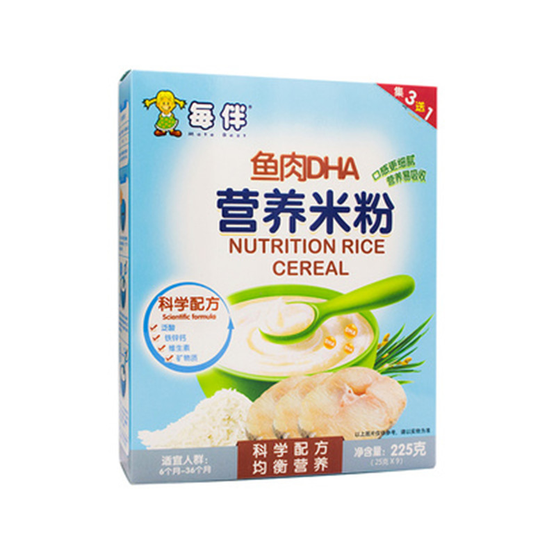 每伴宝宝辅食鱼肉DHA营养米粉225gJPY带授权招加盟代理