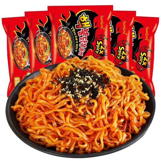 韩国核弹火鸡面三养超辣方便面两倍辣双倍辣拉面速食干拌面辣鸡面