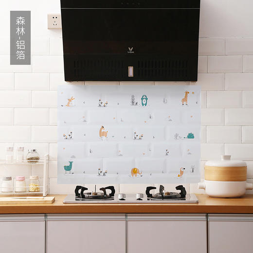 【厨房防油贴纸、2张】瓷砖墙贴自粘厨房用品墙纸防水防潮壁纸 商品图7