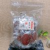果汁/黑椒猪肉脯250克 商品缩略图5