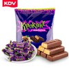 【江浙沪包邮】正品KDV俄罗斯巧克力紫皮糖18.9元/袋 70颗 商品缩略图0