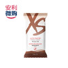 XS 运动乳清蛋白棒布朗尼口味 商品缩略图3