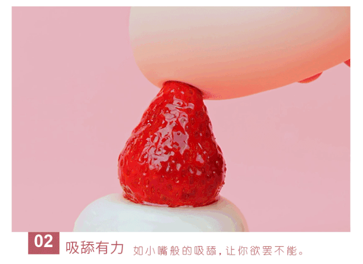 meese米斯米斯熊情趣跳蛋