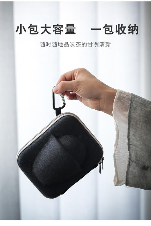 「蓝蜜蜂·茶器」汝窑手绘开片快客杯 商品图1