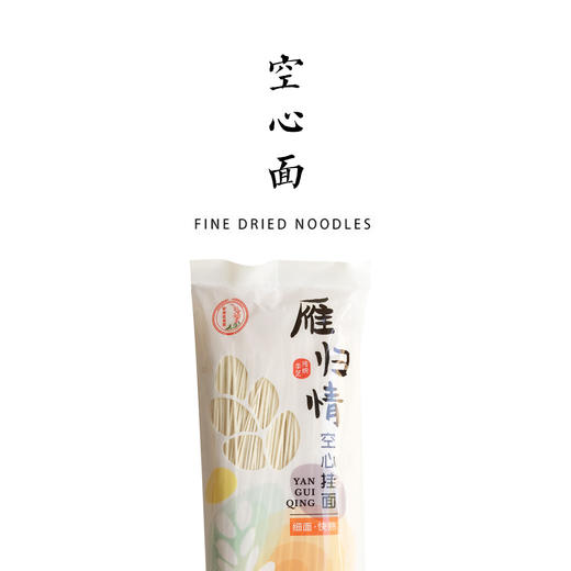 红光头空心挂面 300g 商品图0