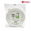 环保一次性盘子14P 18cm-1014063 大创 Daiso Paper tray颜色随机JPY带授权招加盟代理 商品缩略图0