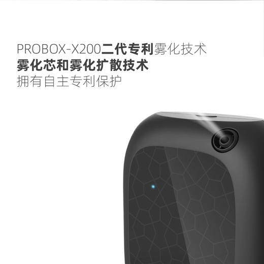 艾瑞尔香氛酒店香氛机扩香机楼层洗手间外置壁挂插电版香薰机精油 商品图1