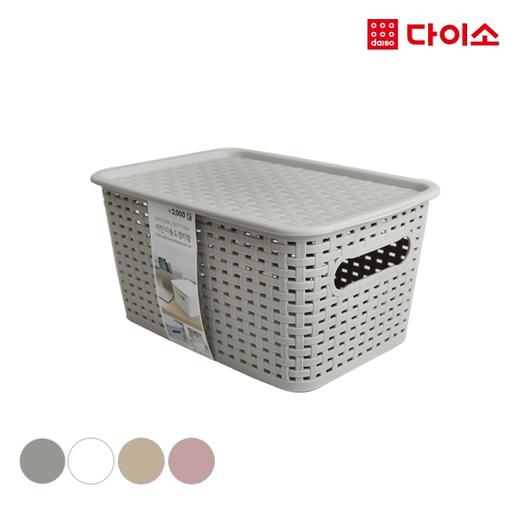 DaisoRatanda Multipurpose Clean大创 多用途整理盒 小 -1003729JPY带授权招加盟代理 商品图0