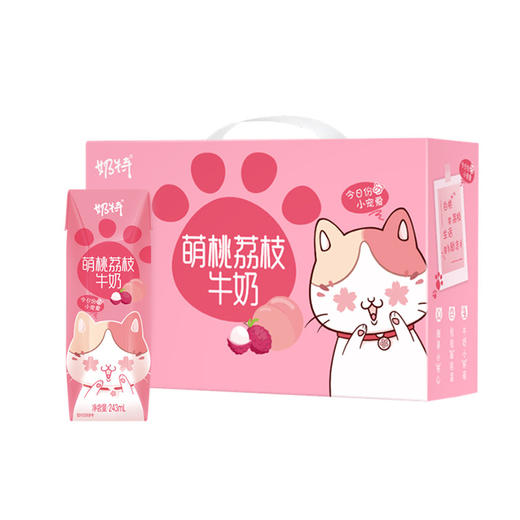 奶特牛奶萌桃荔枝味全脂调制乳利乐钻243ml×12包 商品图1