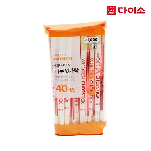 一次性木筷40件-1004513 大创 Daiso Disposable chopsticksJPY带授权招加盟代理 商品图0