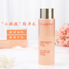 Clarins/娇韵诗弹簧水 小姐姐精华水 焕颜紧致分龄精华水200ml持久补水保湿滋润 商品缩略图5