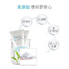 【限时折扣】Dermafirm德妃紫苏洗面奶 商品缩略图5