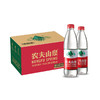 农夫山泉饮用天然水550ml*24瓶 商品缩略图0