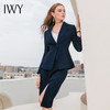 IWY/藏青色长袖西装套裙CS10313 商品缩略图2