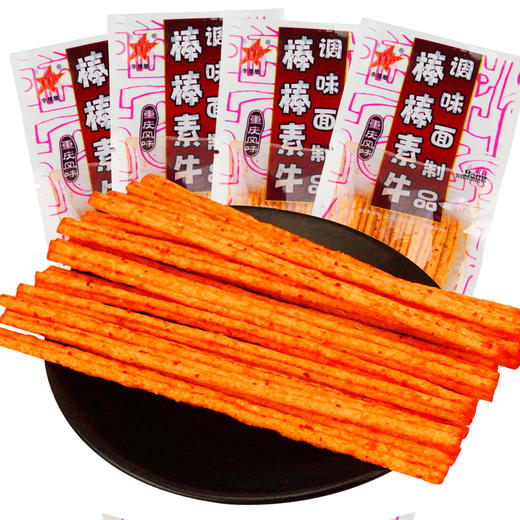李星星 棒棒牛 16g/袋 商品图0