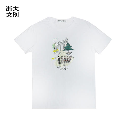 【浙大文创】浙江大学一眼求是园儿童T恤 商品图2