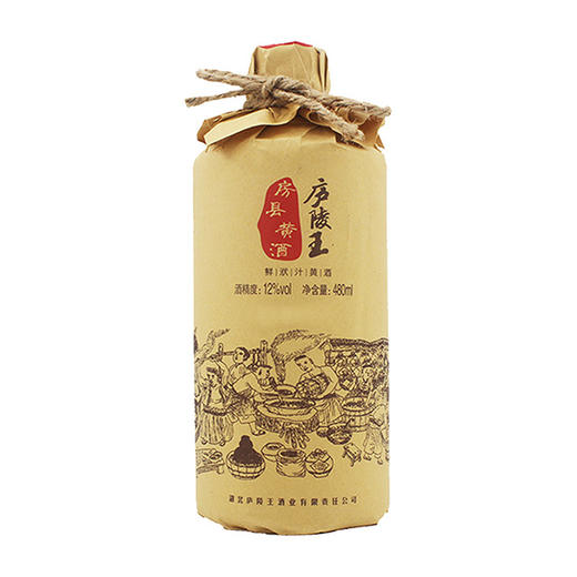 十堰 庐陵王鲜黄酒 酒匠 480m 两瓶装/六瓶装 商品图1