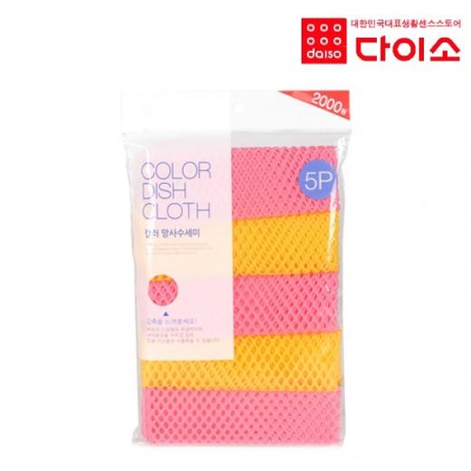彩色网状洗涤塔5P-53371 大创清洁巾 Daiso Cleaning towelJPY带授权招加盟代理 商品图0
