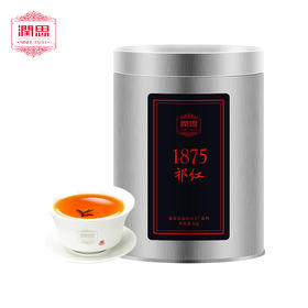 润思浓香型特级祁红毛峰春茶1875