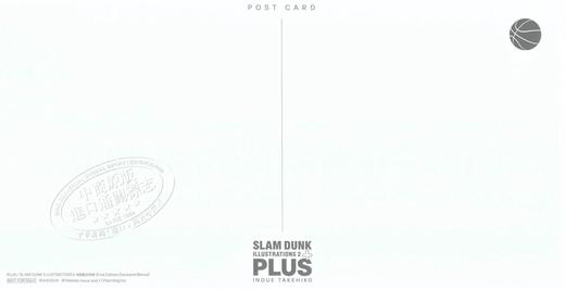 【中商原版】灌篮高手插画集2册套装 日文原版 INOUE TAKEHIKO ILLUSTRATIONS PLUS SLAM DUNK ILLUSTRATIONS 2 商品图6