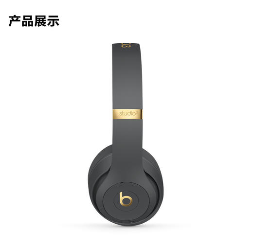 Beats Studio3 Wireless 录音师无线3 头戴式 蓝牙无线降噪耳机 游戏耳机 商品图7