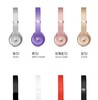 Beats Solo3 wireless无线蓝牙头戴式耳机 商品缩略图11