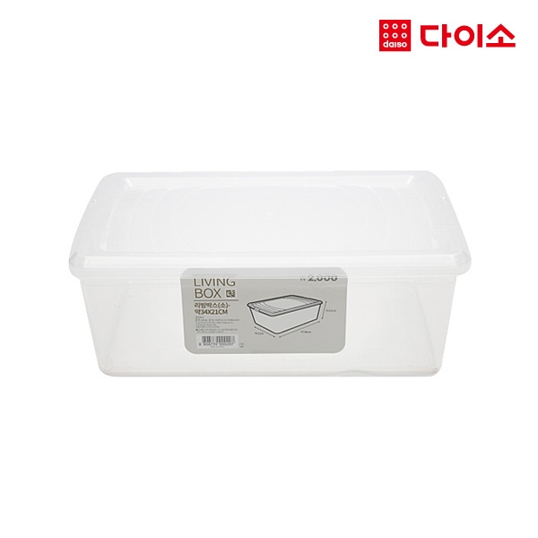 [Daiso] Living Box [大创]小号生活收纳盒34X21CM-66546JPY带授权招加盟代理