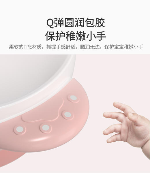 宝升/Babybetter萌兔子专利吸盘辅食碗4件套装JPY带授权招加盟代理 商品图11