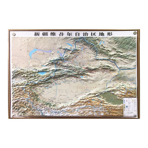 立体新疆地图；106cmX76cm 商品图1