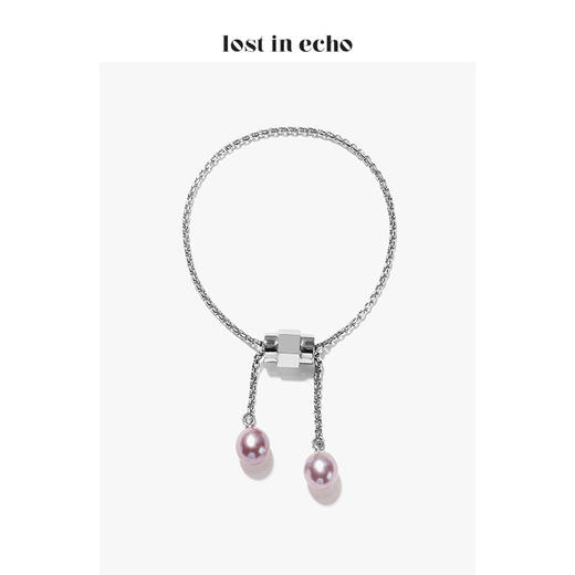 lost in echo设计师冒险宣言系列Stormy螺丝珍珠蛇骨手链项链组合 商品图3
