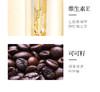 QIC星空保湿滋润补水淡化润唇膏JPY带授权招加盟代理 商品缩略图13