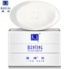 满婷 清新洁净皂100g 商品缩略图1