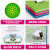 【丹妈读童书】倒霉羊系列哲理绘本（3册）-米歇尔，布丽奇，路路 商品缩略图5