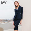 IWY/藏青色长袖西装套裙CS10313 商品缩略图4