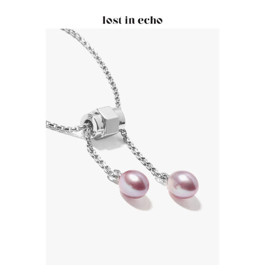 lost in echo设计师冒险宣言系列Stormy螺丝珍珠蛇骨手链项链组合 商品图4
