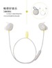 BOSE SoundSport 无线蓝牙耳机耳塞式运动跑步入耳降噪耳塞 商品缩略图7