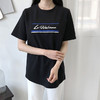 Soft lettering short sleeve T-shirt 柔软刻字短袖T恤 忌平庸JPY带授权招加盟代理 商品缩略图1