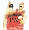 【中商原版】灌篮高手插画集2册套装 日文原版 INOUE TAKEHIKO ILLUSTRATIONS PLUS SLAM DUNK ILLUSTRATIONS 2 商品缩略图3