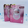 未来美8分钟气垫面膜4片#蓝色#粉色（275845）（275821） 商品缩略图0