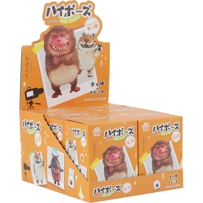 Animal Life Yendar研达静态动物模型盲盒朝隈俊男笑嘻嘻第一弹现货