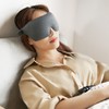 酌希远红外线共振眼罩——缓解眼部疲劳 商品缩略图1
