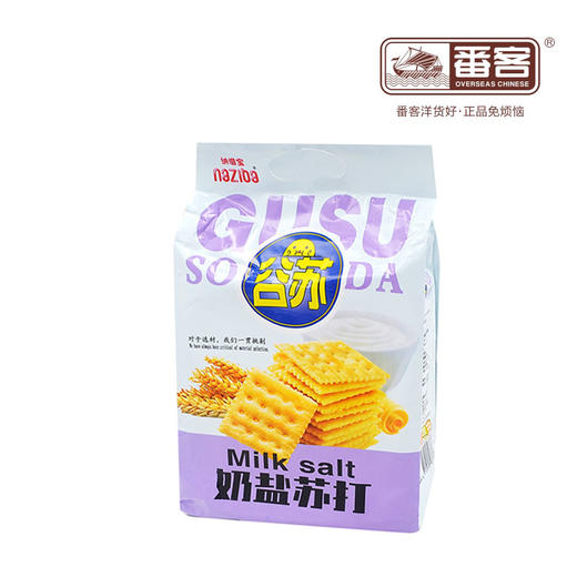 纳滋宝谷苏木糖醇/奶盐苏打饼干（400g/包） 商品图1
