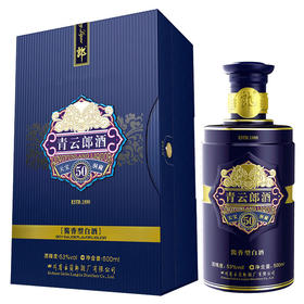 【推荐】酒厂授权 郎酒 酱香型白酒 53度 青云郎（50）500ml 礼盒装 白酒